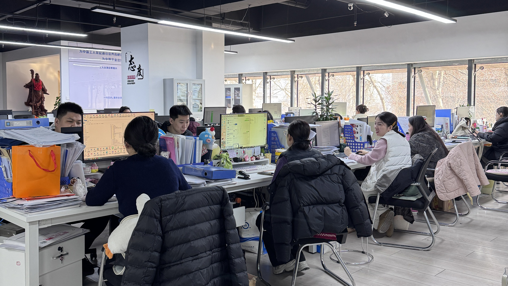 益工保人力资源有限公司